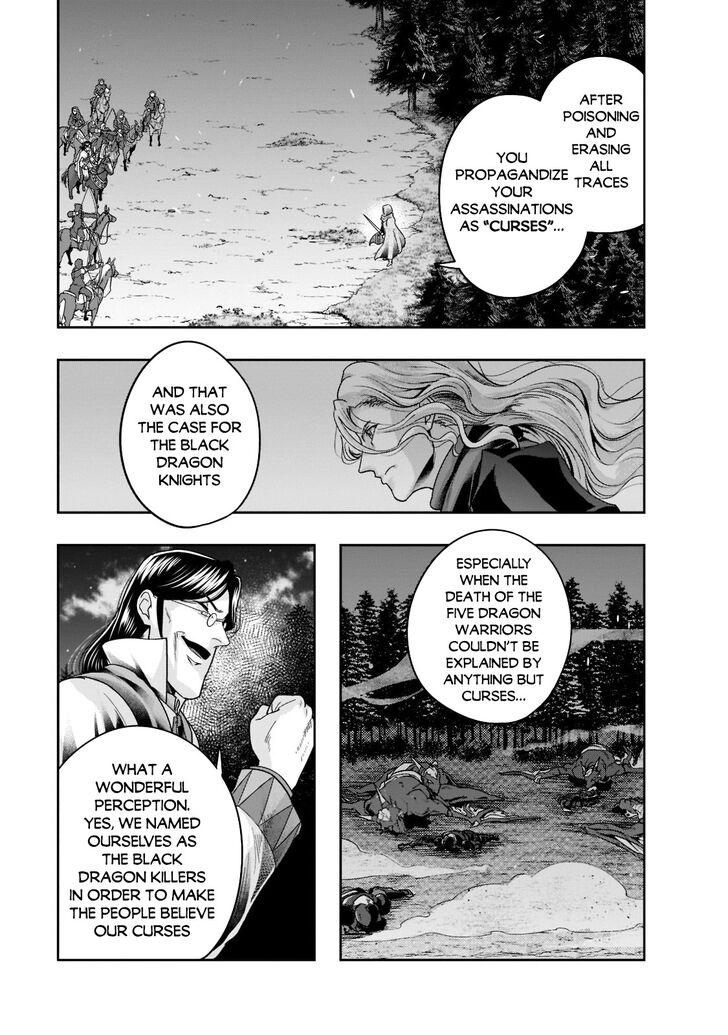Failure Frame, Chapter 30 image 08